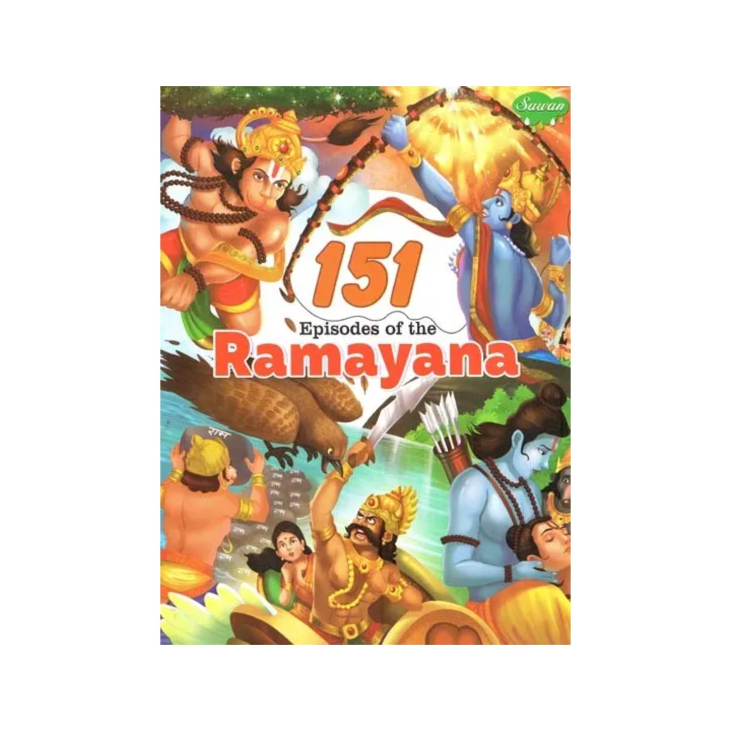 151 Episodes Of The Ramayana - Totally Indian