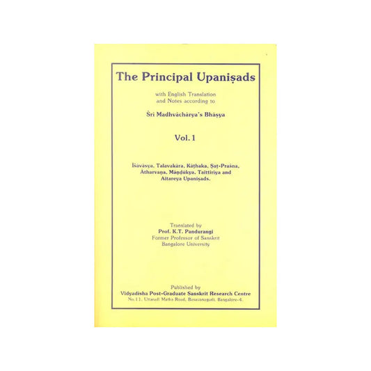 The Principal Upanisads (Volume I) - Totally Indian