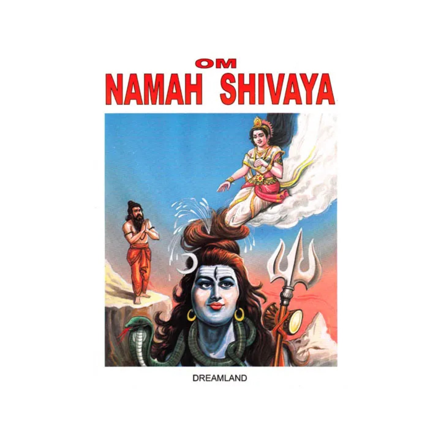 Om Namah Shivaya - Totally Indian