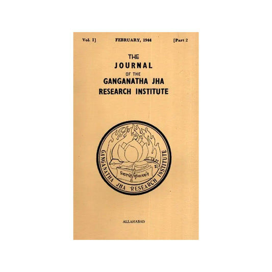 The Journal Of The Ganganath Jha Research Institute (Vol-i February 1944 Part 2) An Old And Rare Book - Totally Indian