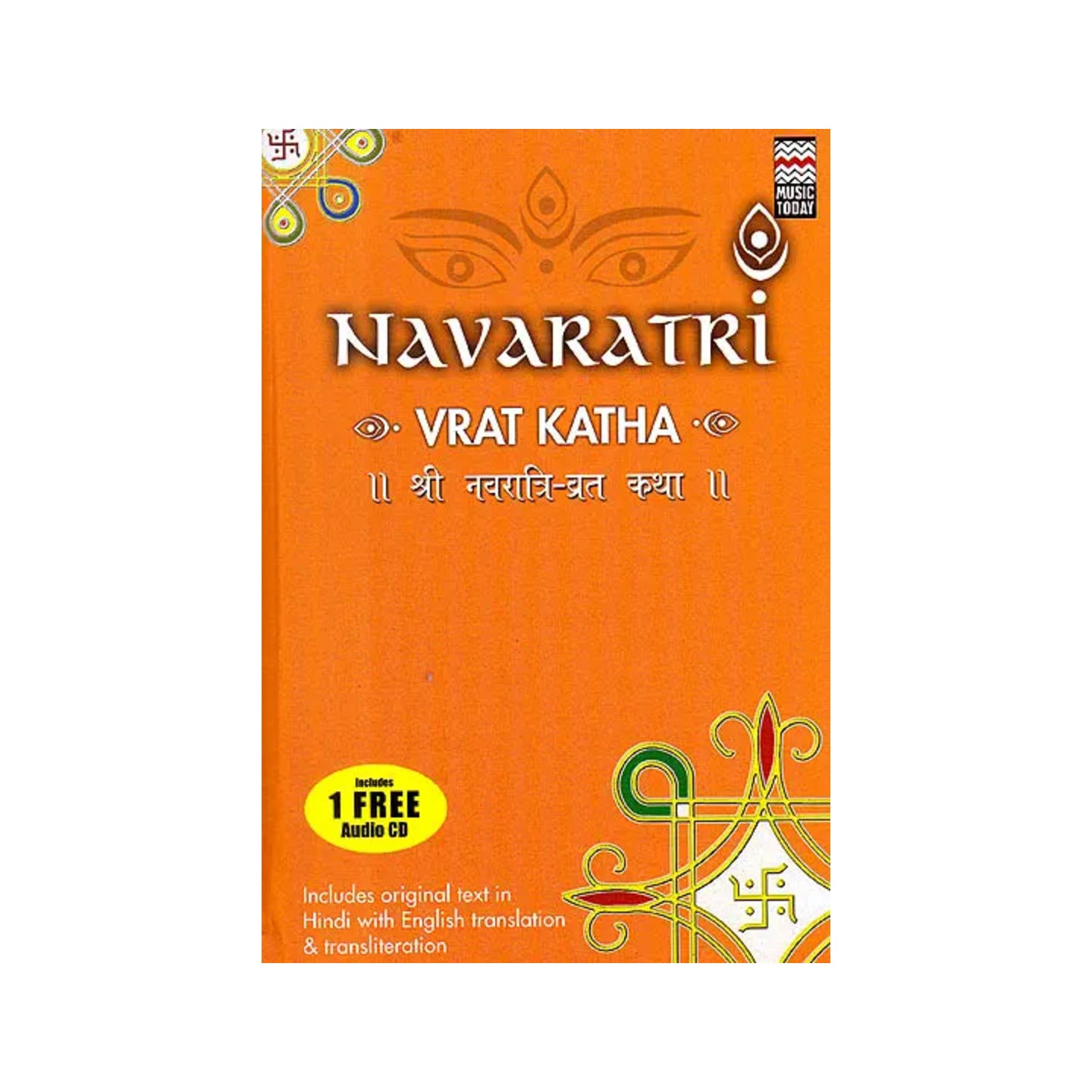 Navaratri Vrata Katha (With One Audio Cd) (With Book Containing The Original Text, Transliteration And Translation) - Totally Indian