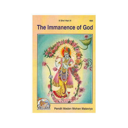 The Immanence Of God - Totally Indian