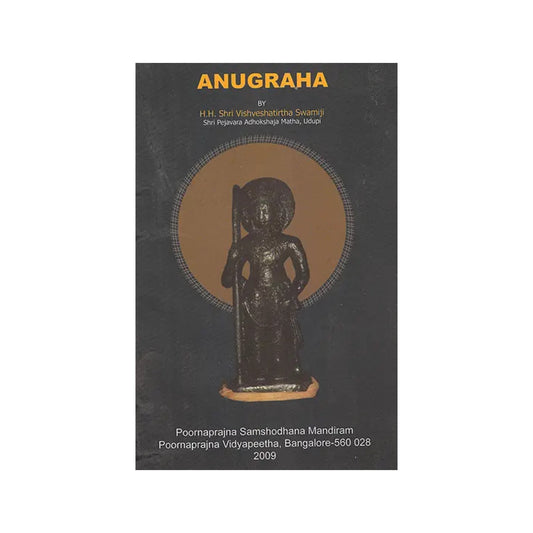 Anugraha - Totally Indian