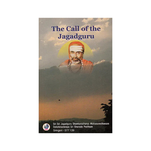 The Call Of The Jagadguru - Totally Indian