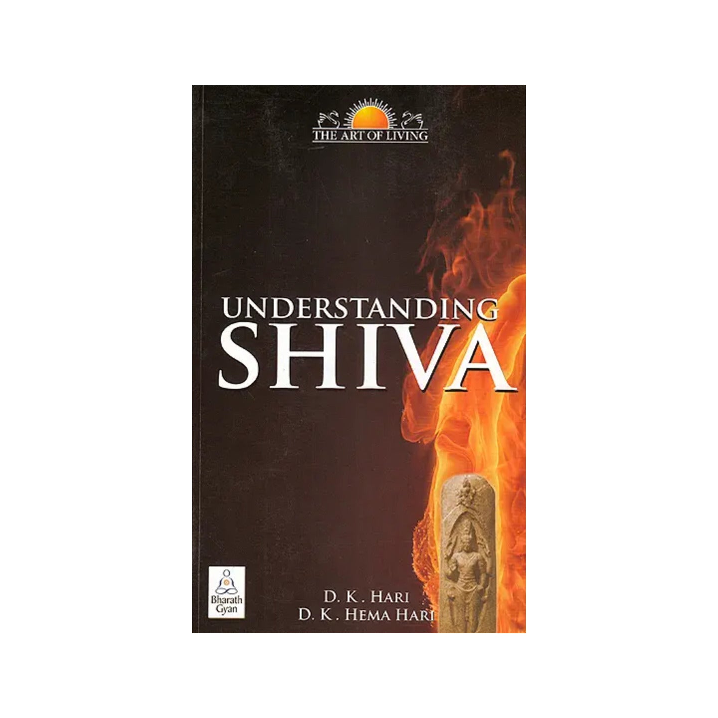 Understanding Shiva - Totally Indian