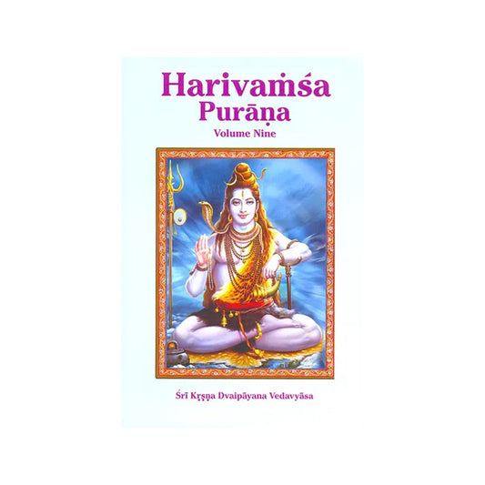 Harivamsa Purana (Volume Nine) - Totally Indian