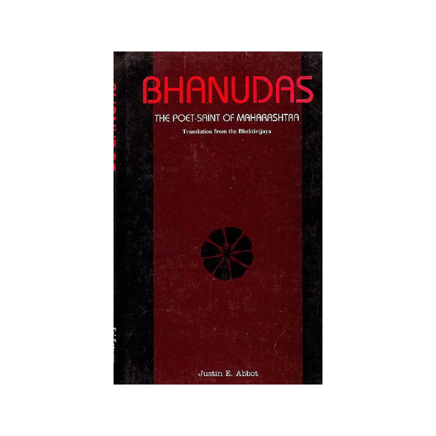 Bhanudas (The Poet-saint Of Maharashtra) - Totally Indian