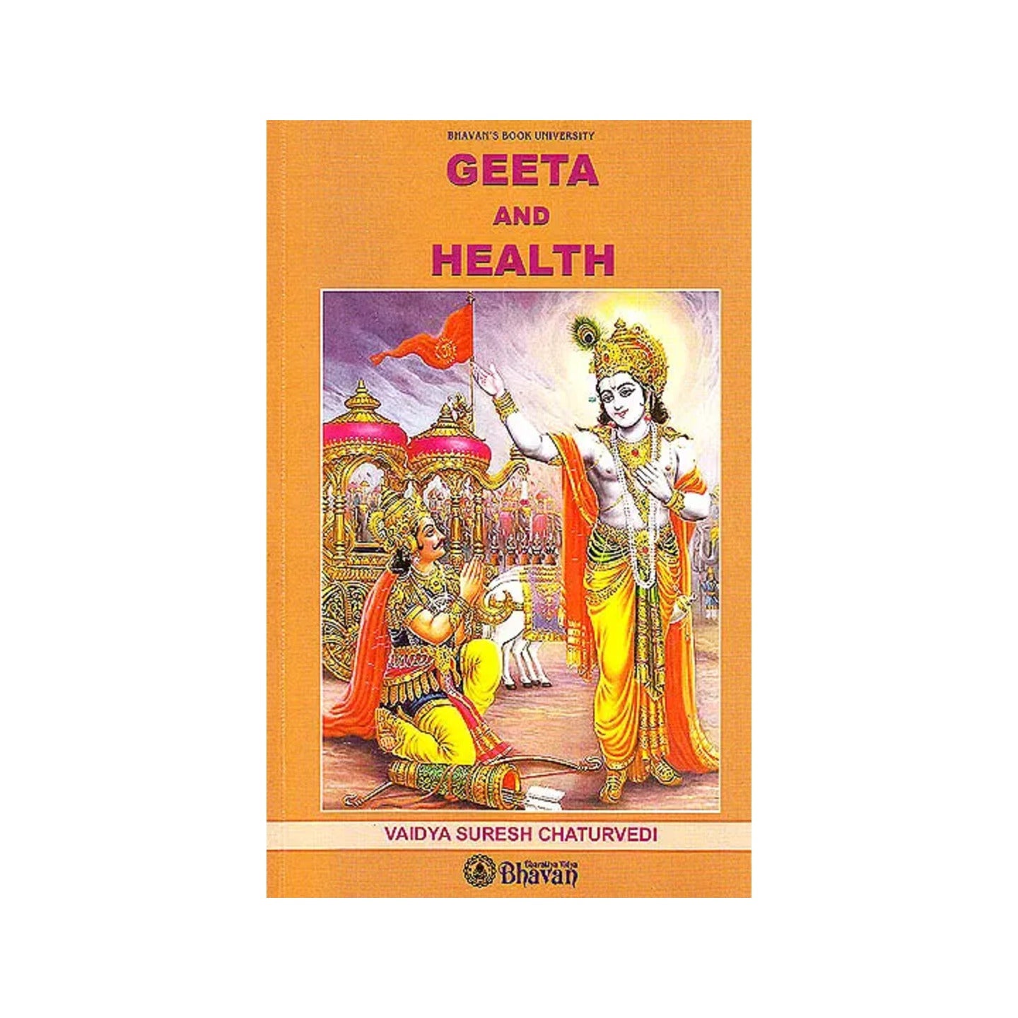 Geeta And Health - Totally Indian