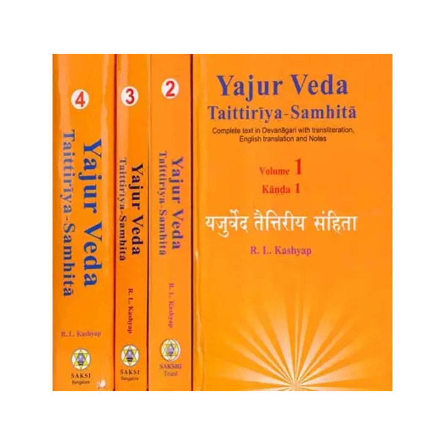 Yajur Veda Taittiriya Samhita: (In 4 Volumes) (Complete Text In Devanagari With Transliteration, English Translation And Notes) - Totally Indian