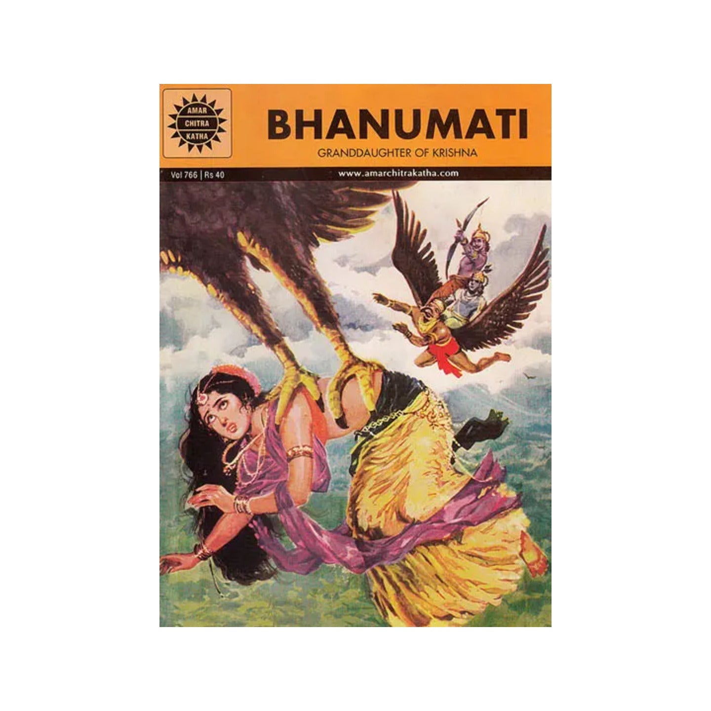 Bhanumati Grand-daughter Of Krishna - Totally Indian