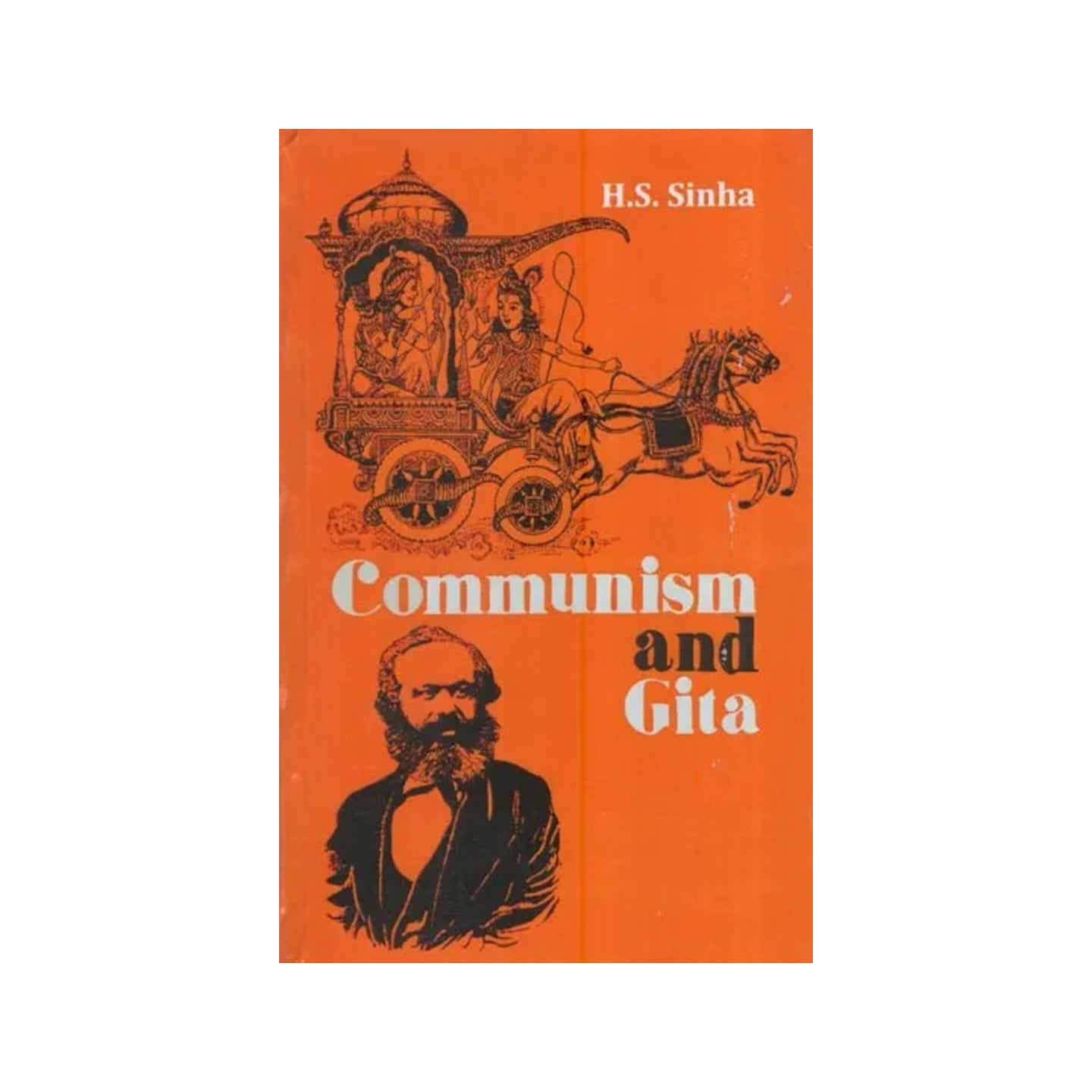 Communism And Gita - Totally Indian