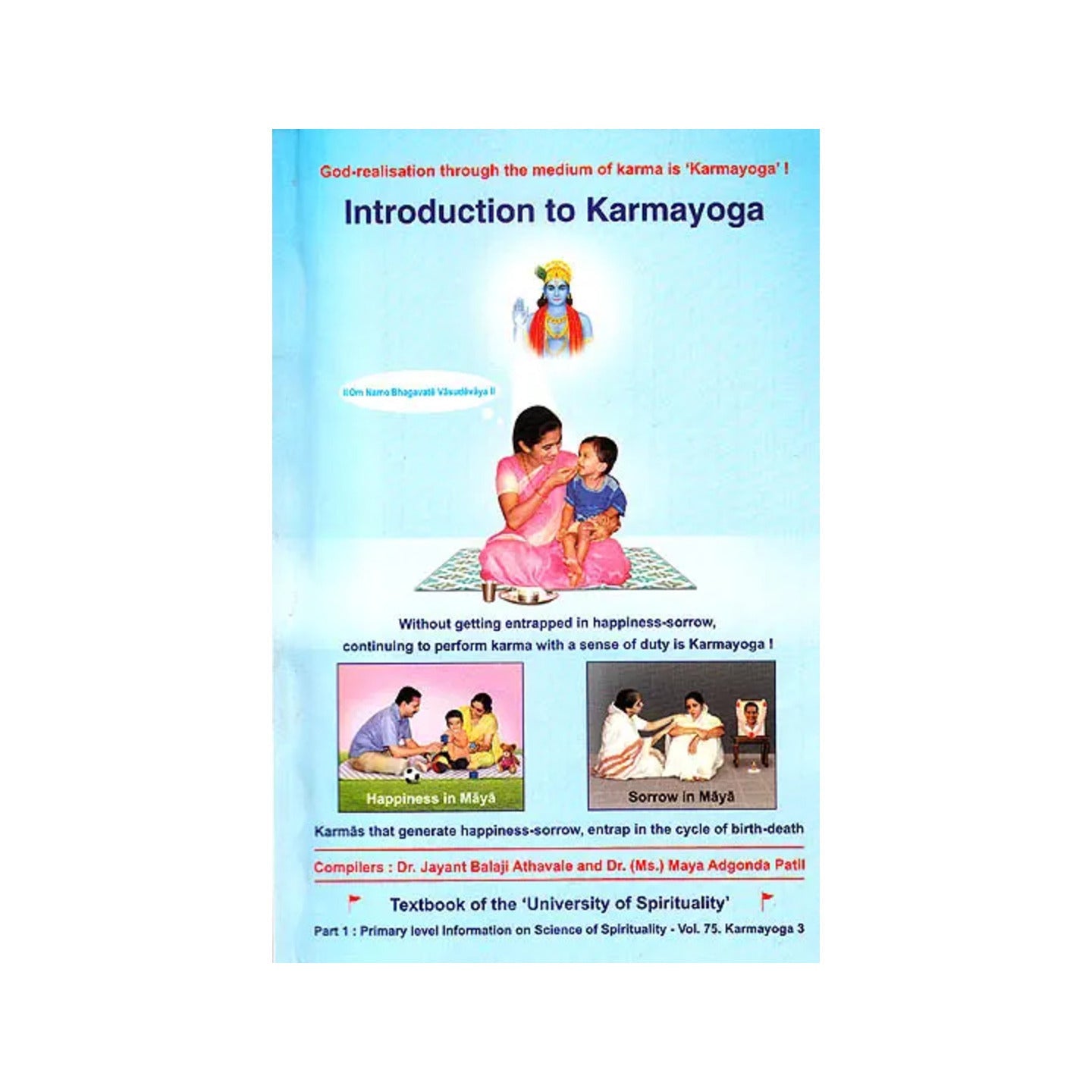 Introduction To Karmayoga - Totally Indian