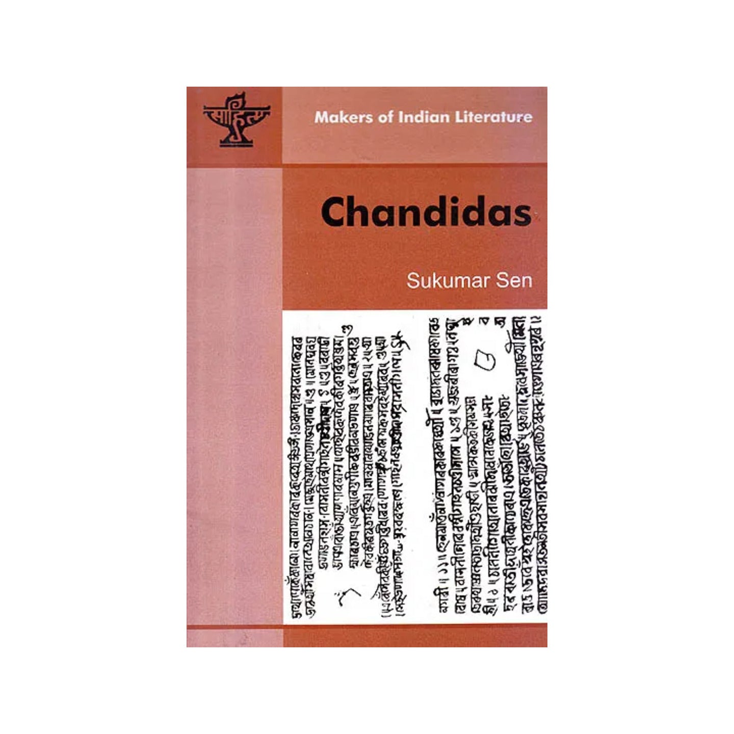 Chandidas - Totally Indian