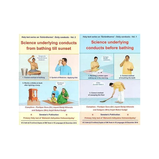 Science Underlying Conducts Before Bathing, Science Underlying Conducts Before Bathing Till Sunset (Set Of 2 Volumes) - Totally Indian