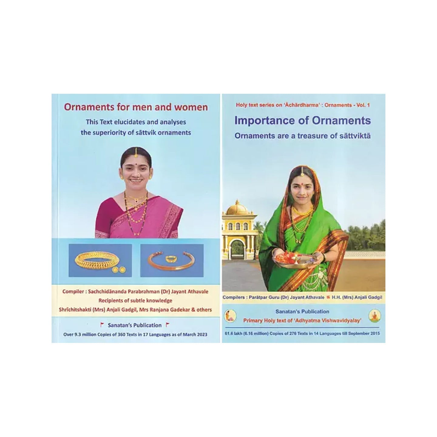 Science Of Ornaments: Ornaments Are A Treasure Of Sattvikta (Set Of 2 Volumes) - Totally Indian