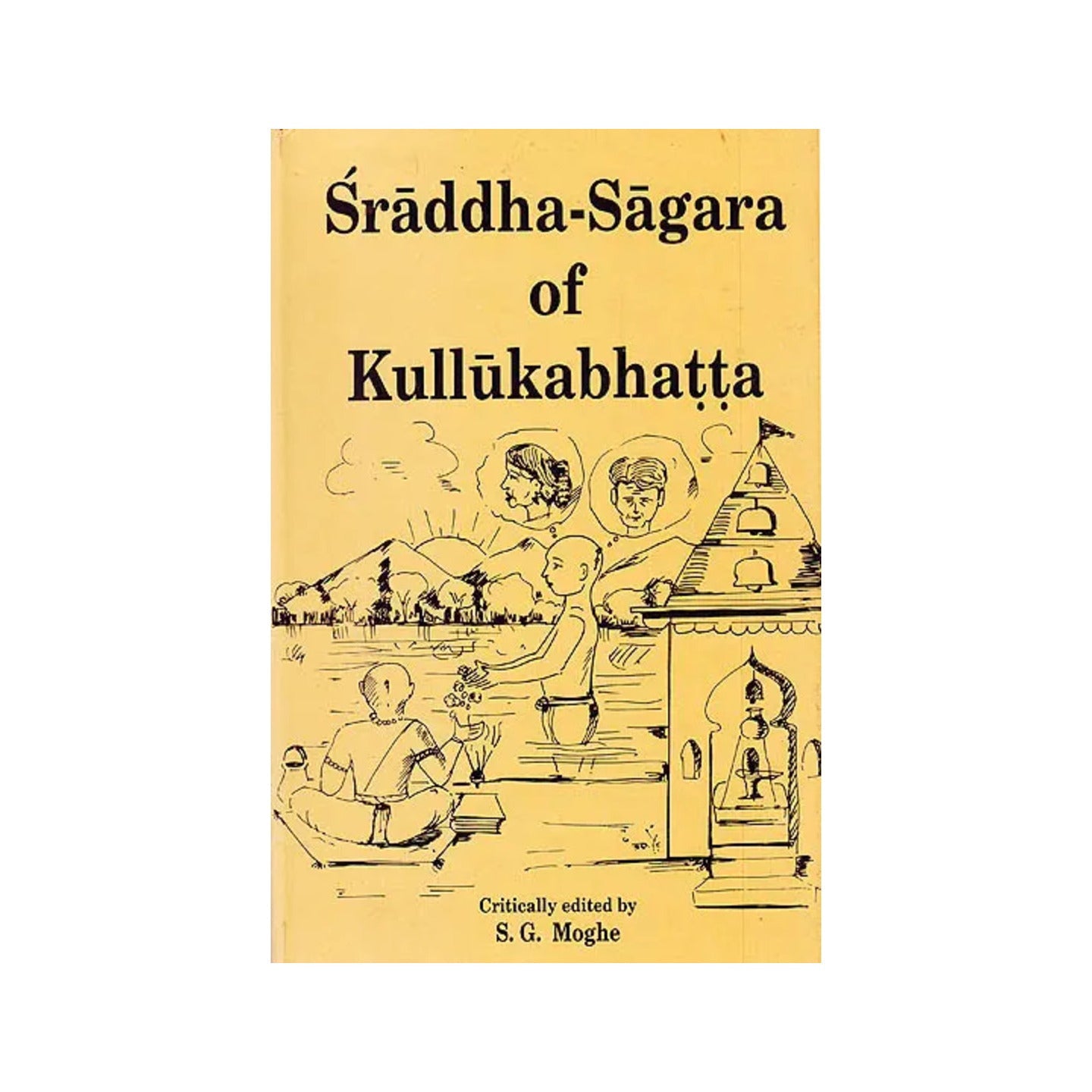 Sraddha- Sagara Of Kullukabhatta (Sanskrit Only) - Totally Indian