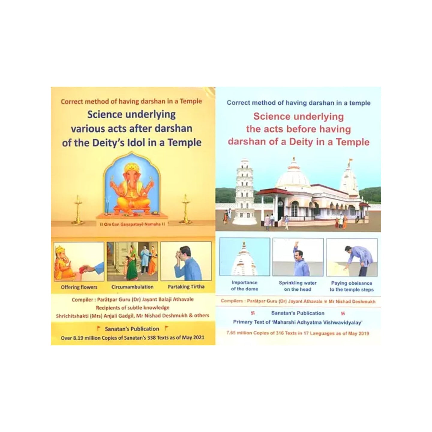 Darshan In A Temple- Method And The Underlying Science (Set Of 2 Volumes) - Totally Indian