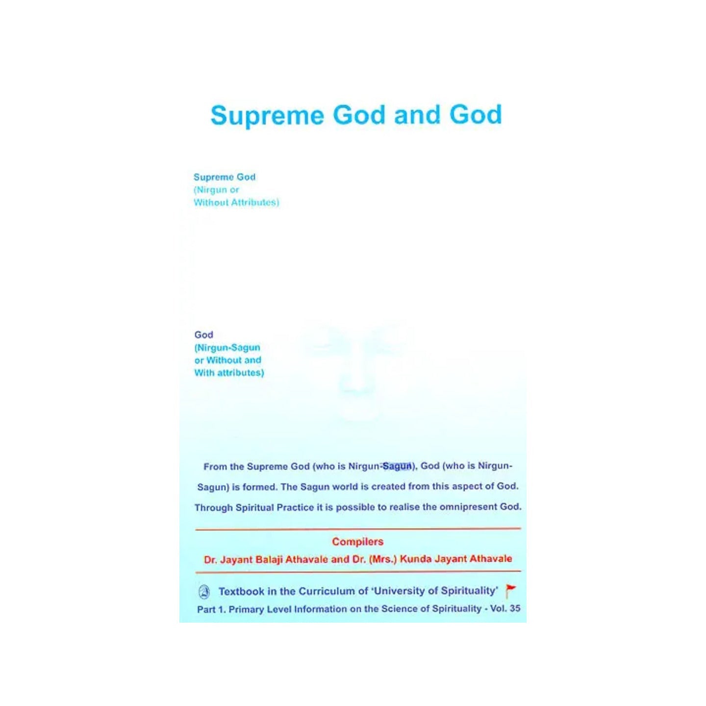 Supreme God And God - Totally Indian