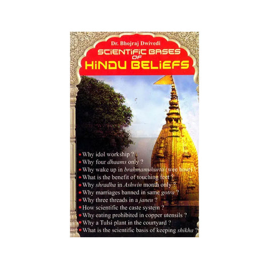 Scientific Bases Of Hindu Beliefs (Sanskrit Text With Transliteration And English Translation) - Totally Indian