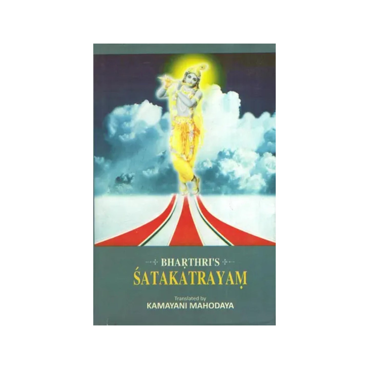 Bhartrhari's Satakatrayam (Niti, Srngara And Vairagya) (Sanskrit Text With Transliteration And English Translationh) - Totally Indian