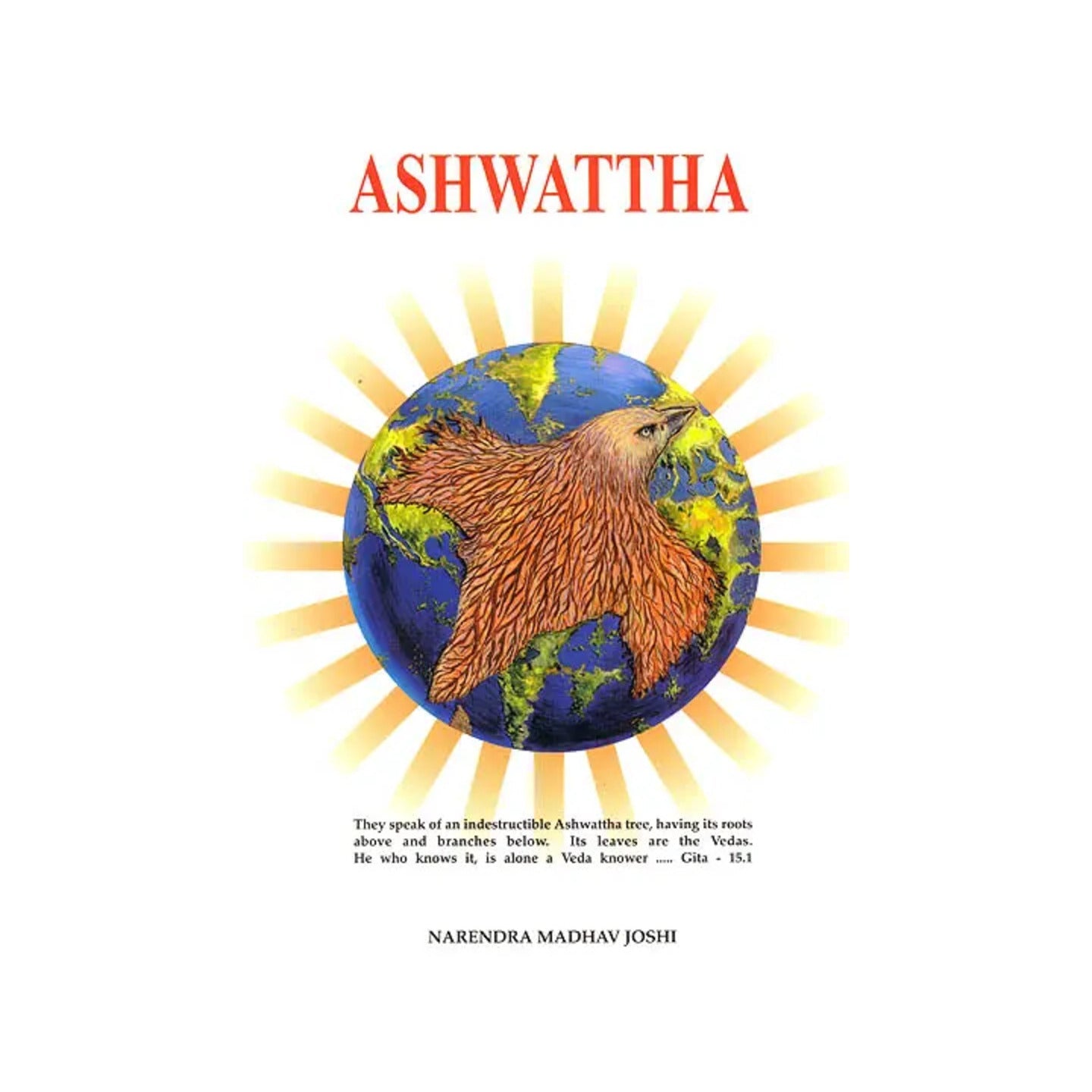 Ashwattha - Totally Indian