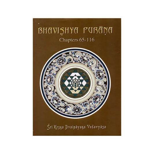 Bhavishya Purana (Volume 3) (Chapter 65-116) (Transliteration And English Translation) - Totally Indian