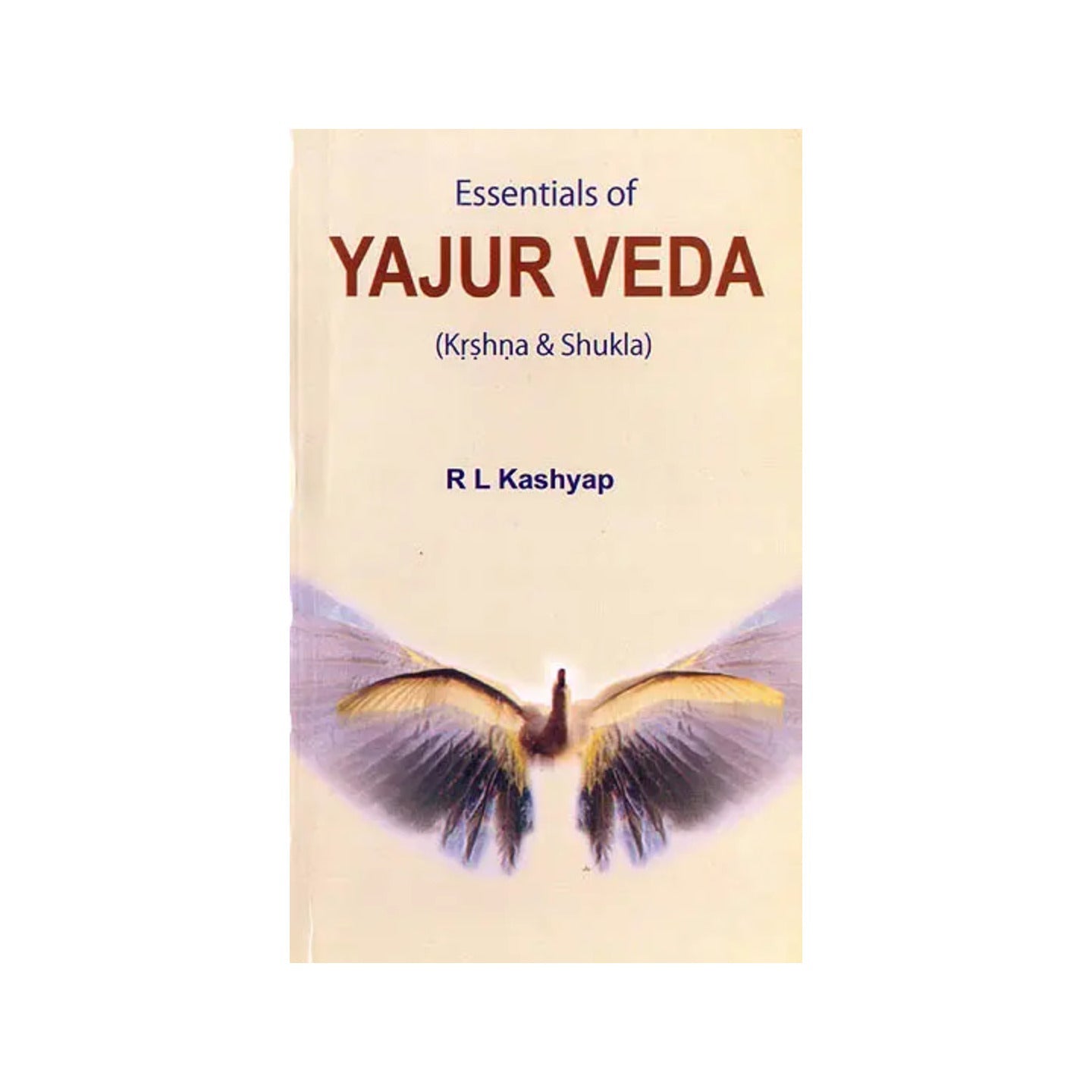 Essentials Of Yajur Veda (Krshna And Shukla) - Totally Indian