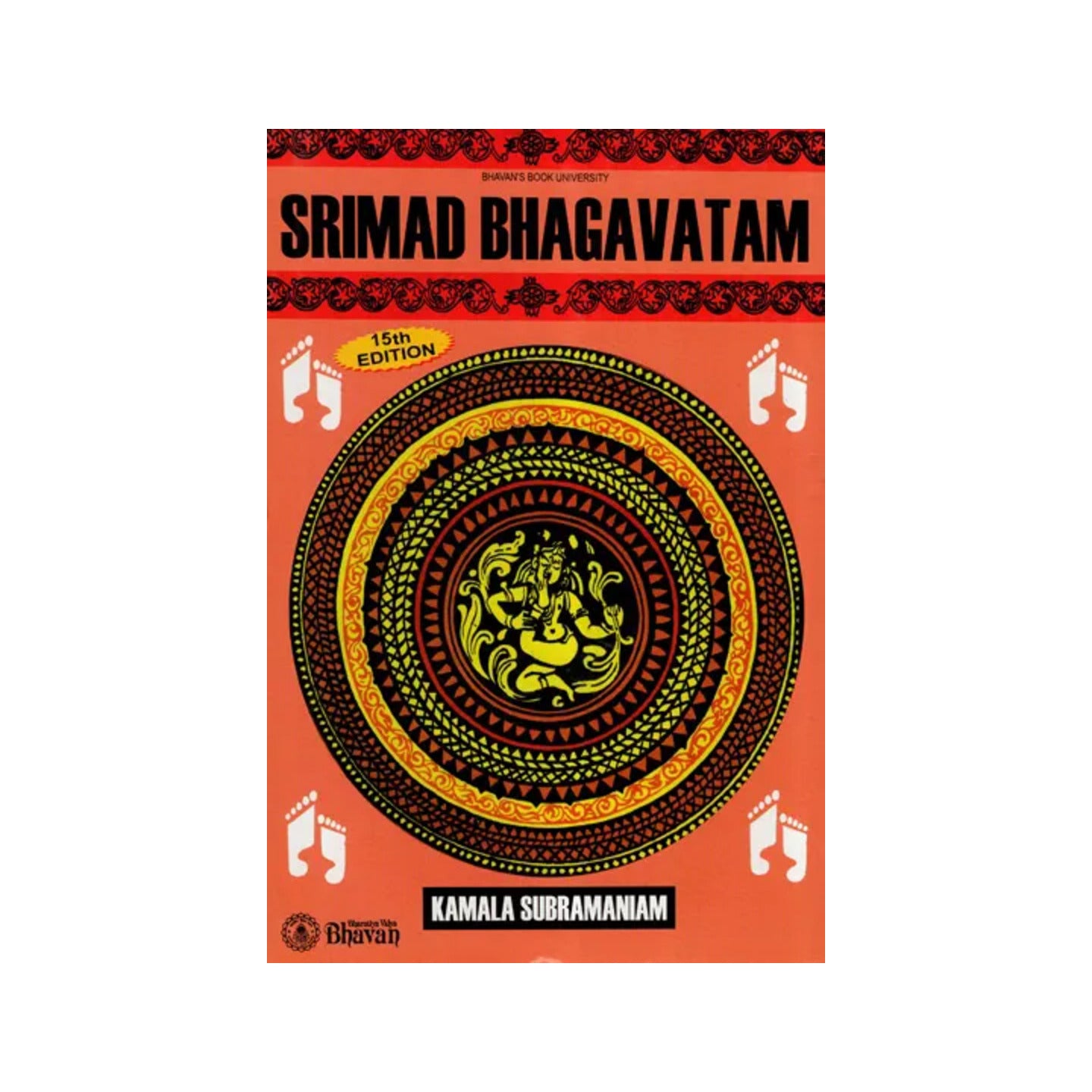 Srimad Bhagavatam (16th Edition) - Totally Indian