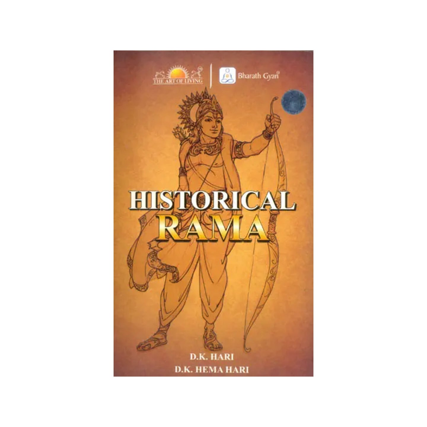 Historical Rama - Totally Indian