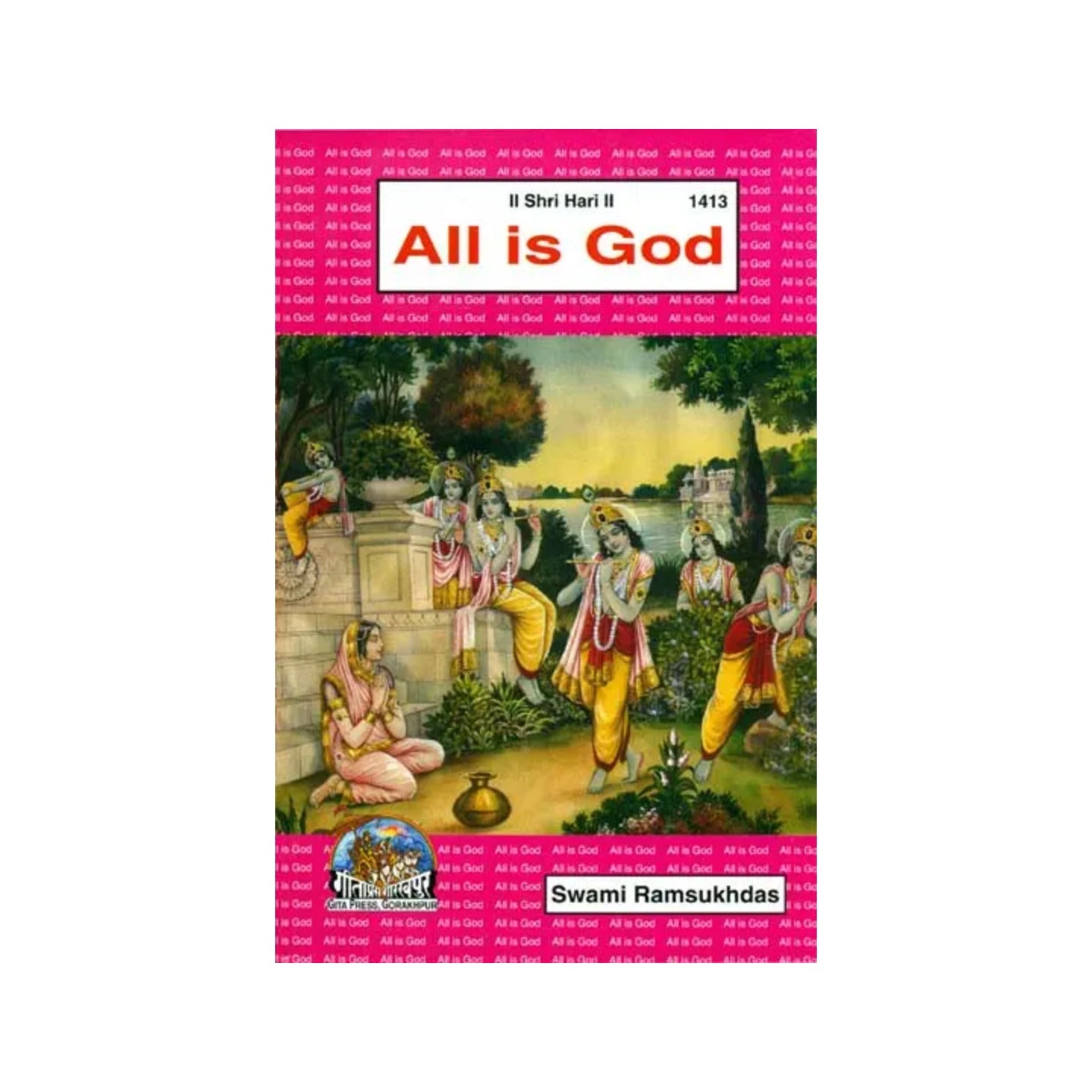 All Is God (Sanskrit Text With Transliteration And English Translation) - Totally Indian