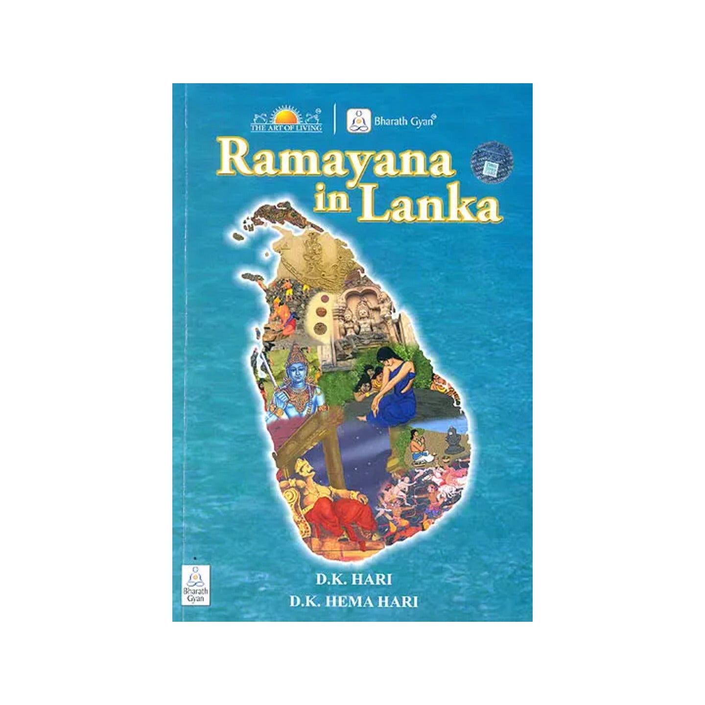 Ramayana In Lanka - Totally Indian