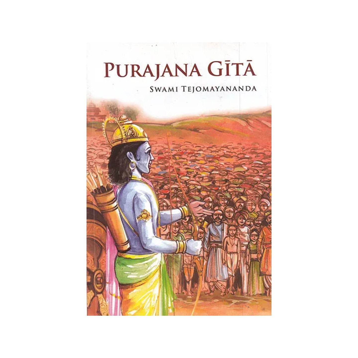 Purajana Gita (Uttara-kanda, Tulasi Ramayana) - Totally Indian