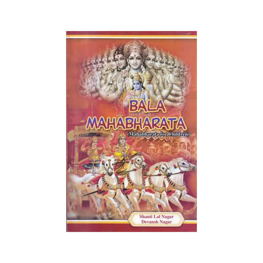 Bala Mahabharata (For Children) - Totally Indian