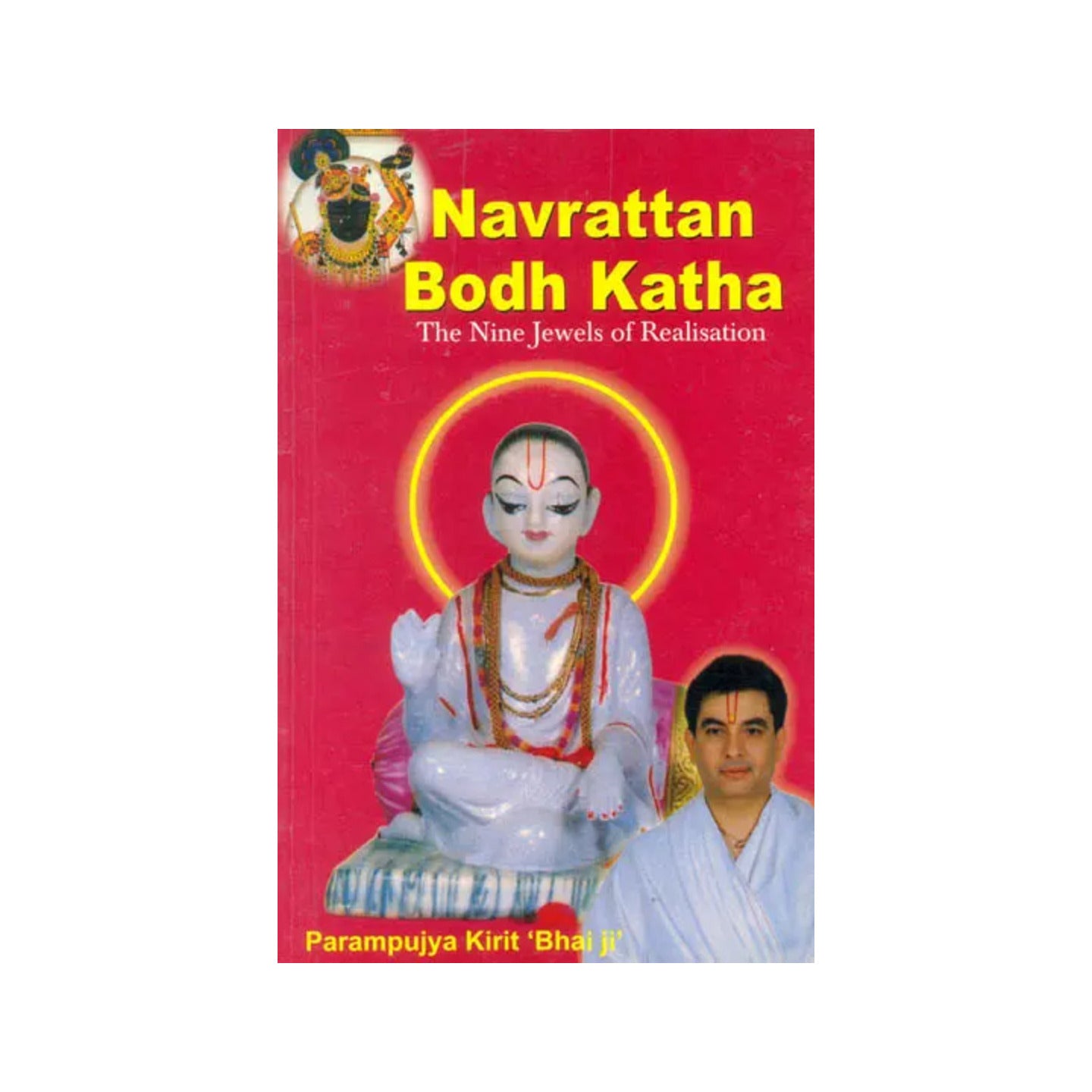 Navrattan Bodh Katha: A Discourse On The Epic Navrattan Bodh (The Nine Jewels Of Realisation) - Totally Indian