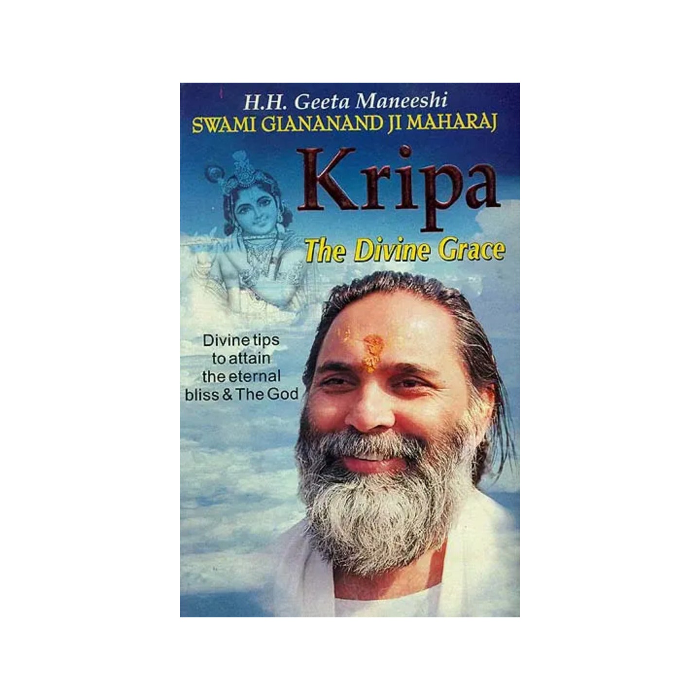 Kripa The Divine Grace - Totally Indian