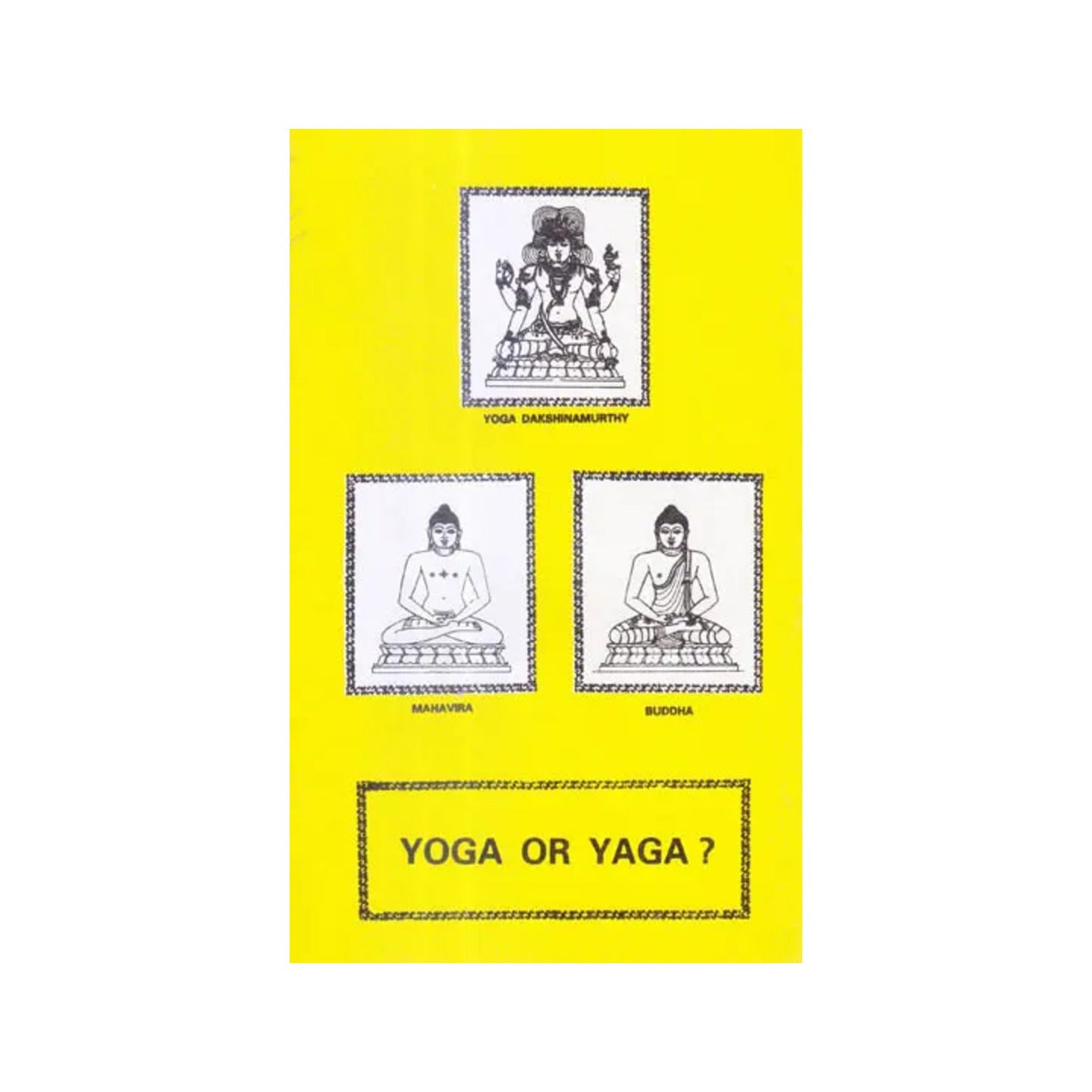 Yoga Or Yaga? - Totally Indian