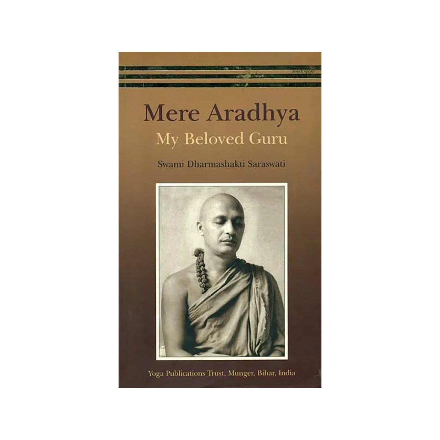 Mere Aradhya: My Beloved Guru - Totally Indian