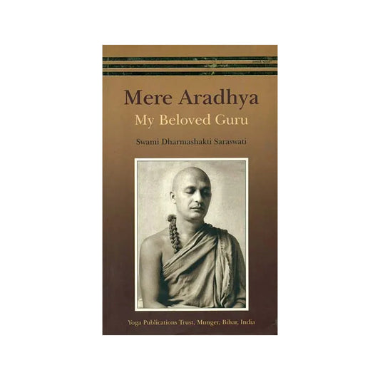 Mere Aradhya: My Beloved Guru - Totally Indian