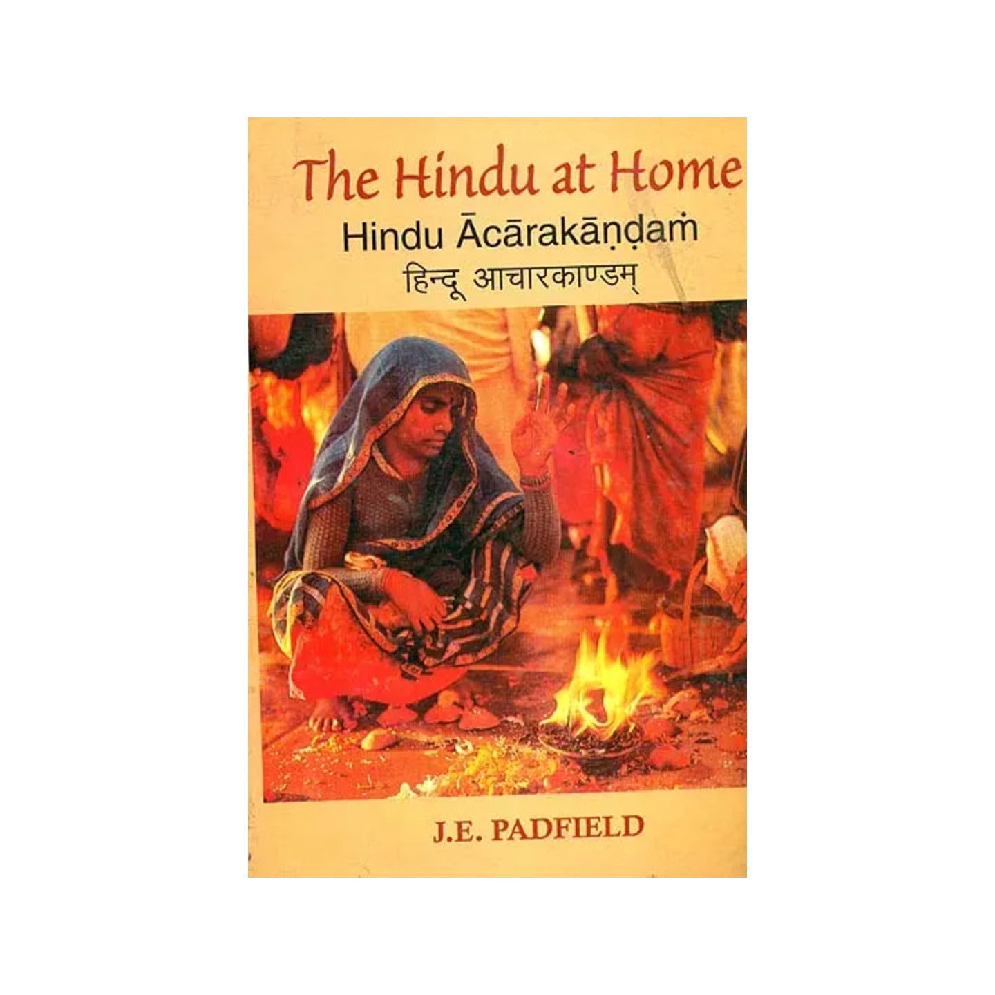 The Hindu At Home (Hindu Acarakandam) - Totally Indian