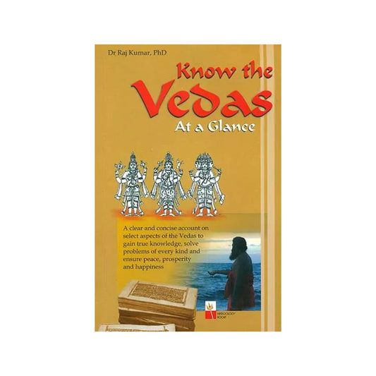 Know The Vedas (At A Glance) - Totally Indian