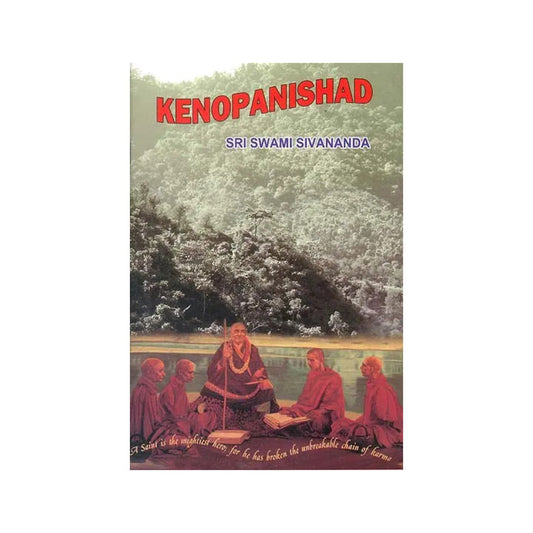 Kenopanishad - Totally Indian