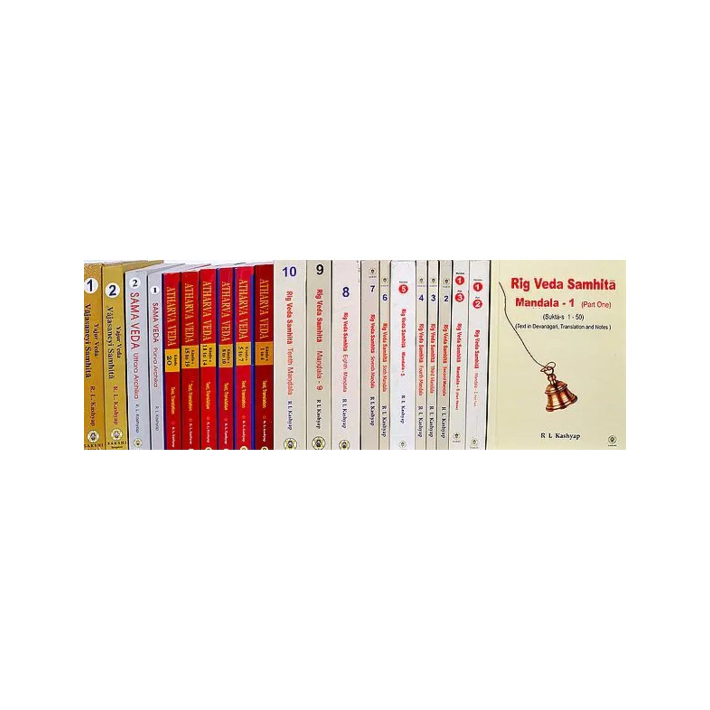 The Four Vedas With Spiritual Translation (Set Of 22 Volumes) - Sanskrit Text With English Translation - Totally Indian