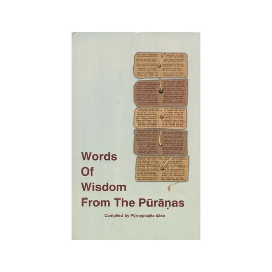 Words Of Wisdom From The Puranas - Totally Indian