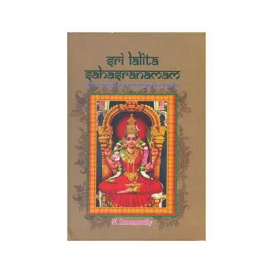 Sree Lalita Sahasranama (With Meanings And Commentaries In English) - Totally Indian