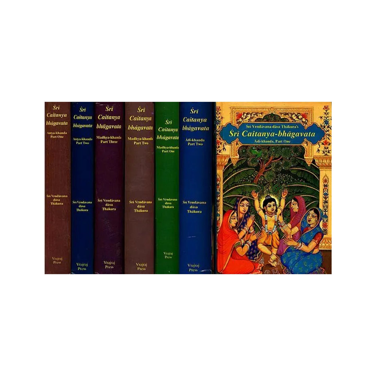 Sri Caitanya Bhagavata (Set Of 7 Volumes): Transliterated Text With English Translation And Detailed Explanation - Totally Indian