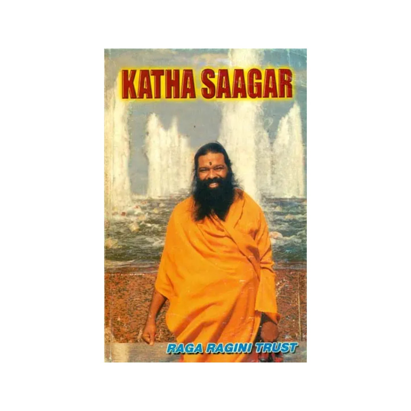 Katha Saagar - Totally Indian