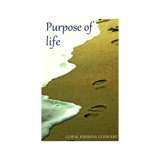 Purpose Of Life (Transliteration And English Translation) - Totally Indian