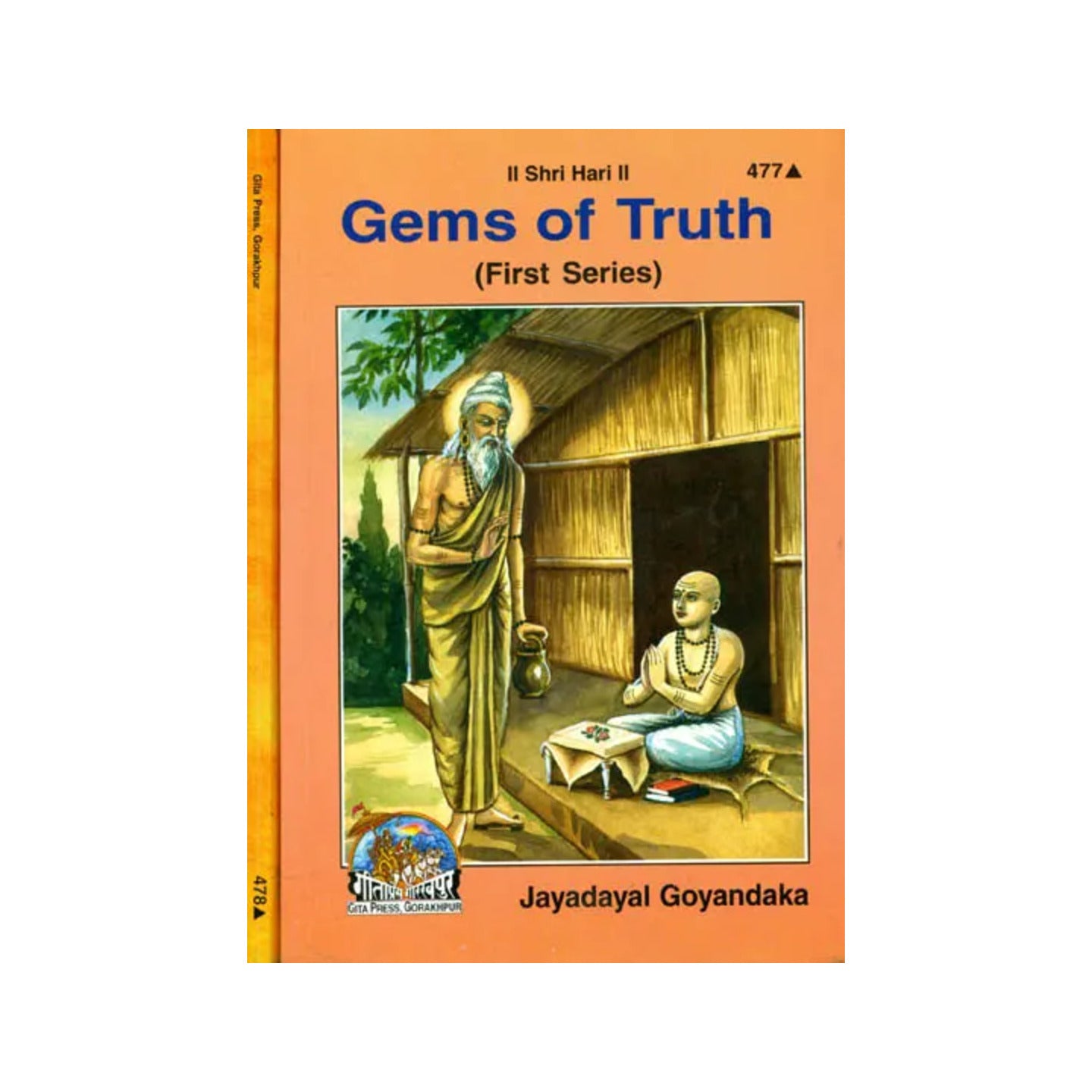 Gems Of Truth (Set Of 2 Volumes) - Totally Indian