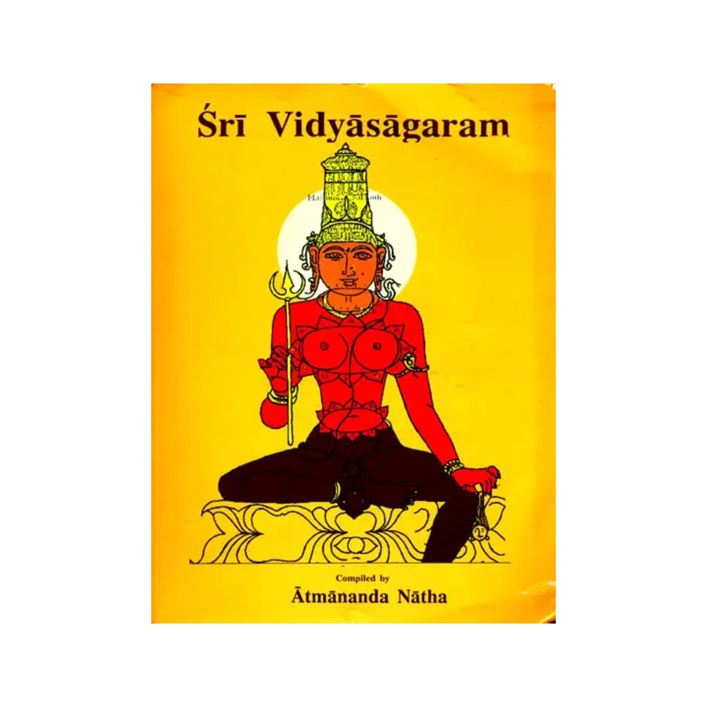 Sri Vidyasagaram - The Ocean Of Shri Vidya (Transliteration With English) - Totally Indian