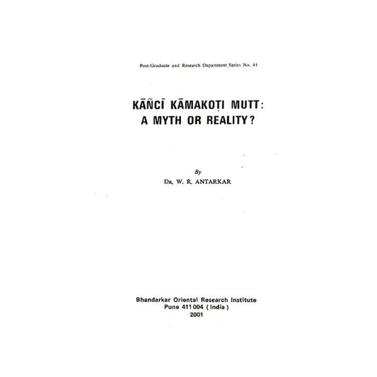 Kanci Kamakoti Mutt: A Myth Or Reality? - Totally Indian